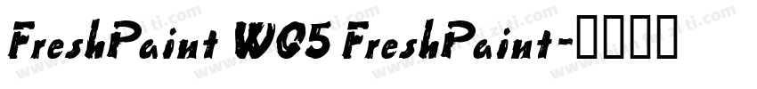 FreshPaint W05 FreshPaint字体转换